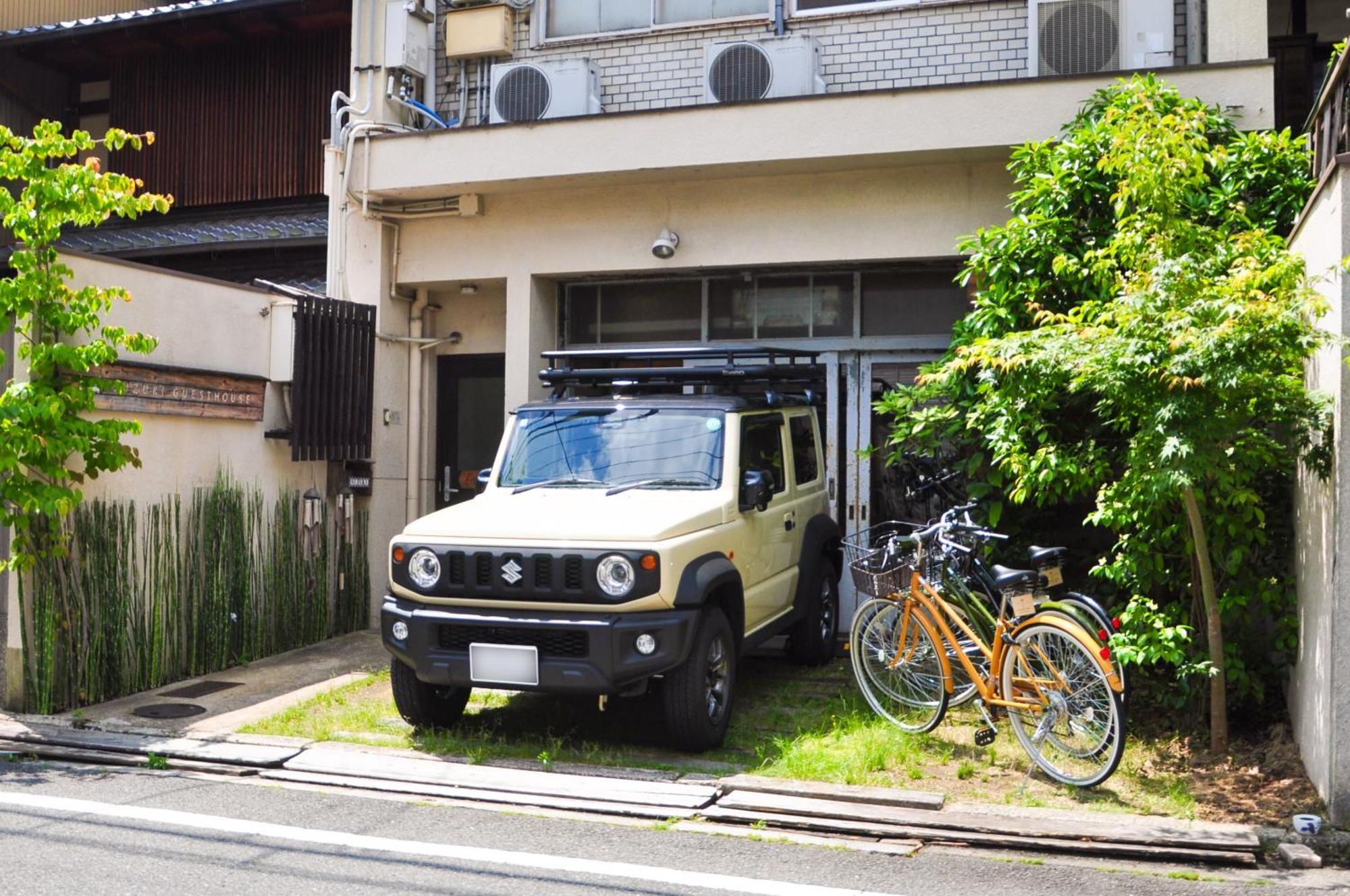 招待所 Suzuki
