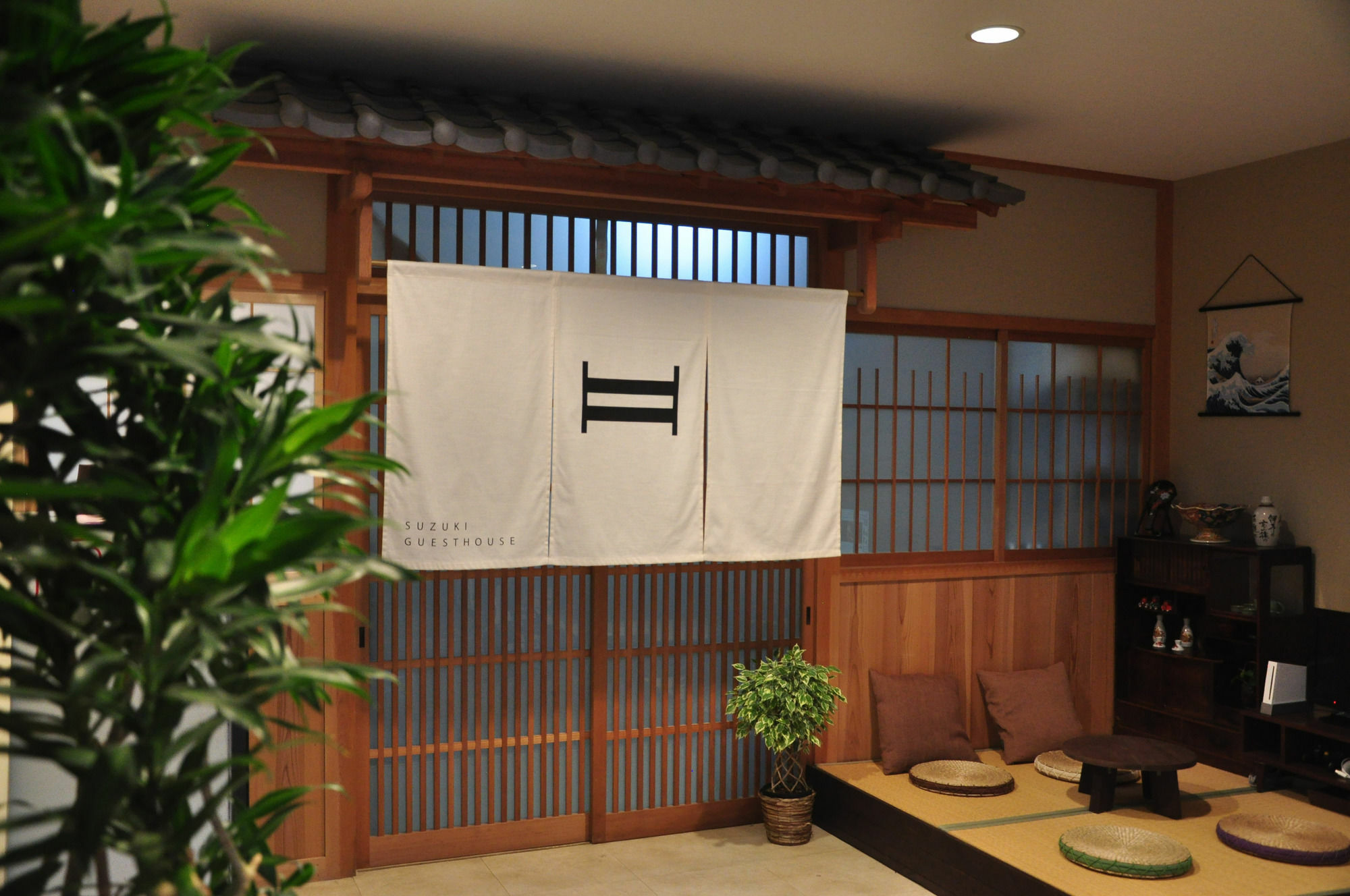 Suzuki 招待所 京都